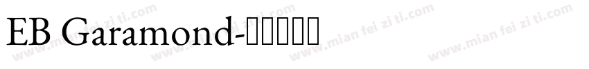 EB Garamond字体转换